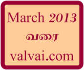 until march 2013